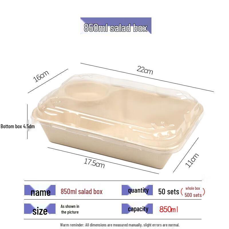 Біорозкладні Одноразові Целюлозні Контейнери для Салату та Приготування Їжі
Біорозкладні Одноразові Целюлозні Контейнери для Салату та Приготування Їжі