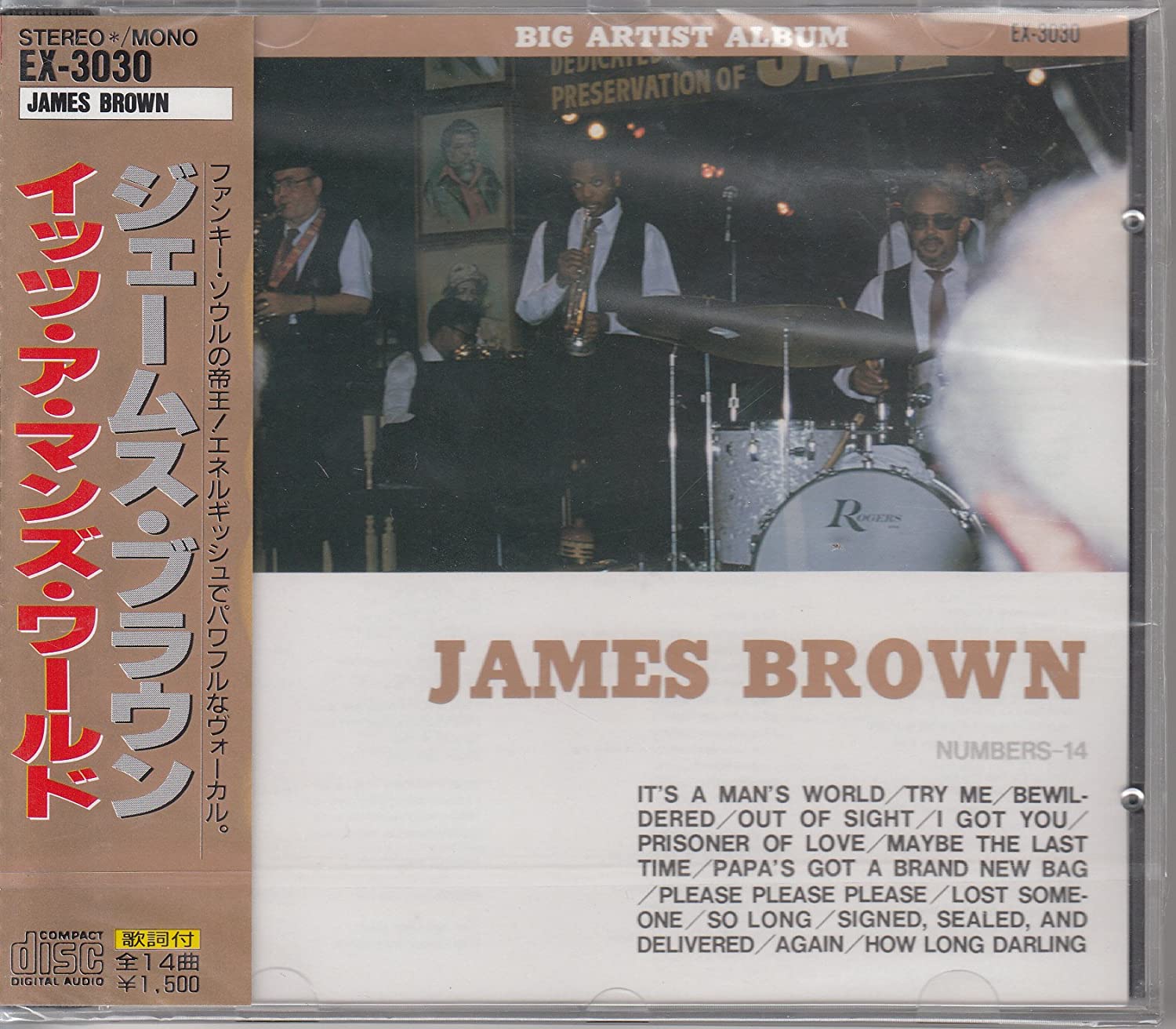 CD JAMES BROWN - It s A Man s Man s Man s World Japan Soul/Funk Used
CD JAMES BROWN - It s A Man s Man s Man s World Japan Soul/Funk Used