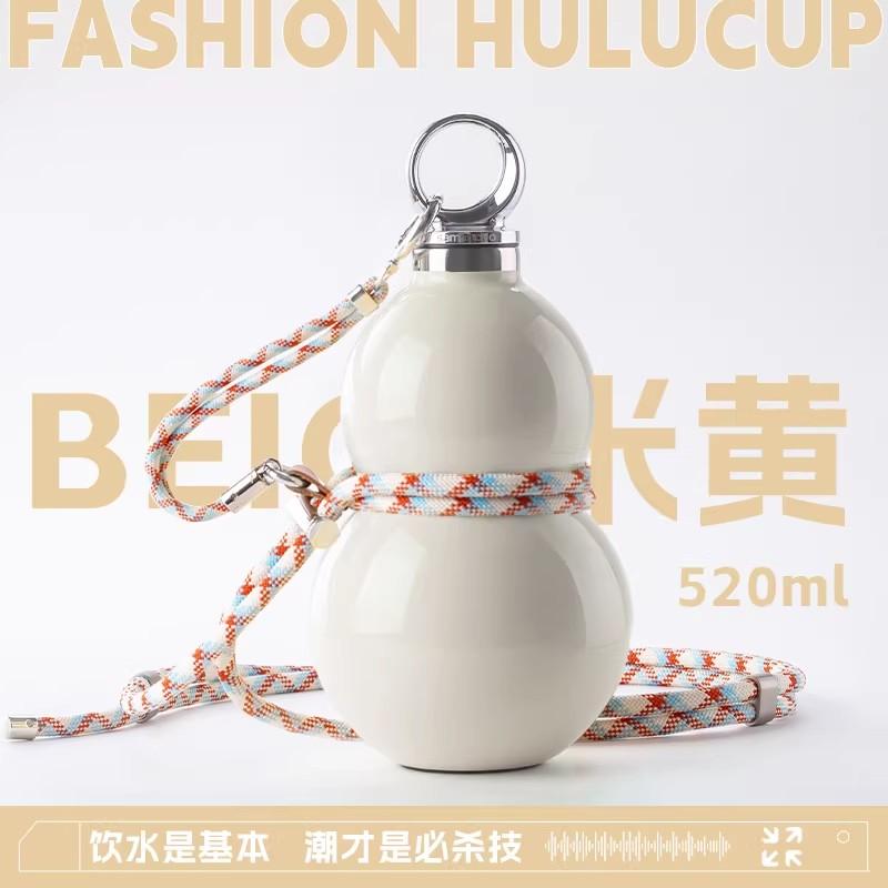 Portable Outdoor Tea Flask with Straw 316 Stainless Steel Gourd Insulated Kettle Cold & Hot Water Bottle for Camping Hiking 520ml білий
Portable Outdoor Tea Flask with Straw 316 Stainless Steel Gourd Insulated Kettle Cold & Hot Water Bottle for Camping Hiking 520ml білий