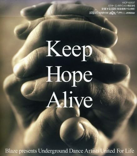CD BLAZE, UNDERGROUND DANCE ARTISTS UN - keep hope alive VICP62537PROMO Japan ObiDance & Electronica Used
CD BLAZE, UNDERGROUND DANCE ARTISTS UN - keep hope alive VICP62537PROMO Japan ObiDance & Electronica Used