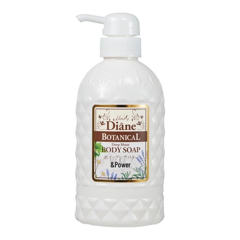 Diane Botanical Shea Butter Body Wash
Diane Botanical Shea Butter Body Wash