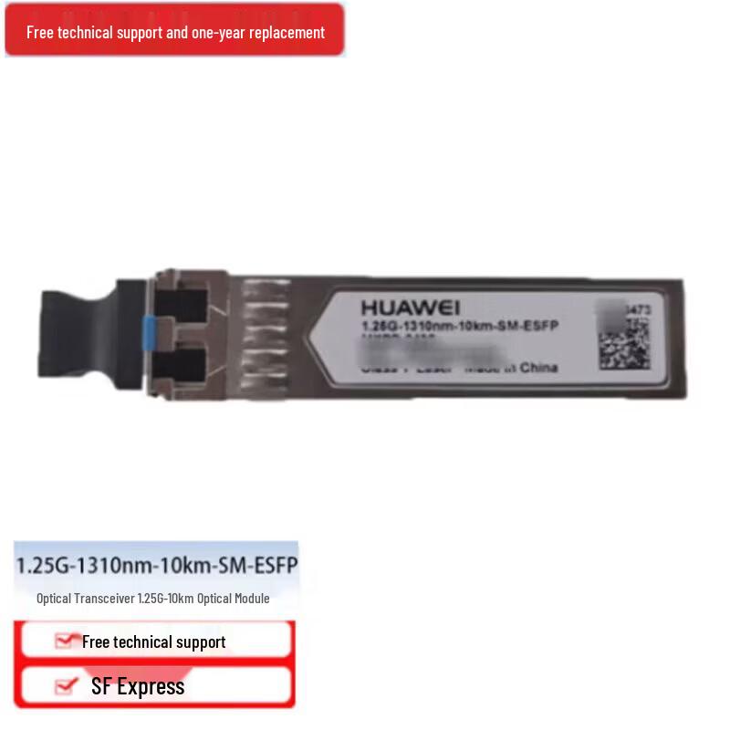 Huawei Gigabit Single-Mode Dual-Fiber 10km ESFP Optical Module
Huawei Gigabit Single-Mode Dual-Fiber 10km ESFP Optical Module