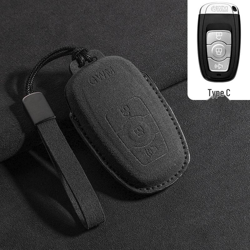 Key Covers for Great Wall Haval H6 Coupe, H2S, H4, H7, H9, Big Dog M6, F5, F7
Key Covers for Great Wall Haval H6 Coupe, H2S, H4, H7, H9, Big Dog M6, F5, F7