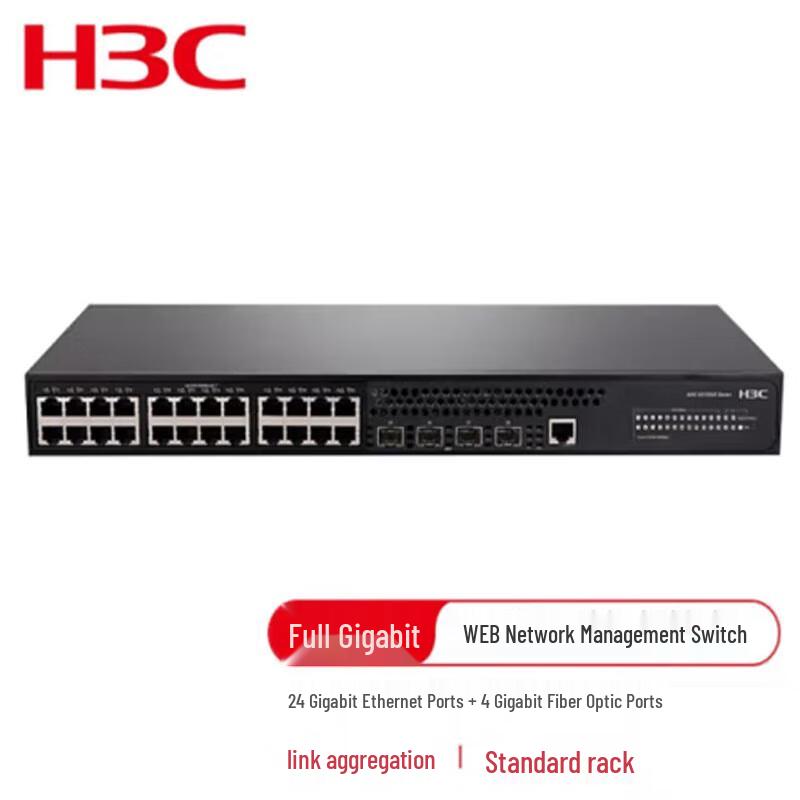 H3C LS-5120V3-28P-SI 24-Port Gigabit Managed Ethernet Switch
H3C LS-5120V3-28P-SI 24-Port Gigabit Managed Ethernet Switch