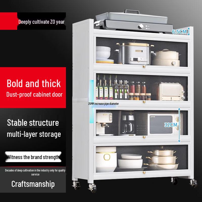 Bieying Modern Steel-Wood Kitchen Storage Rack
Bieying Modern Steel-Wood Kitchen Storage Rack