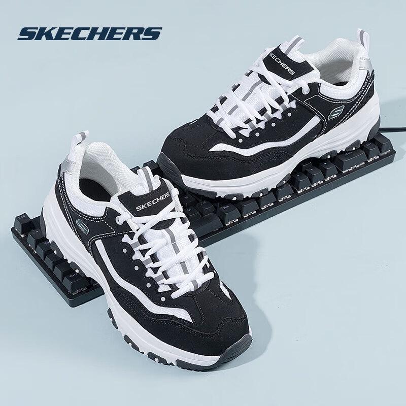 Skechers Men s Outdoor Sport Dad Shoes 8790091 US 9.5
Skechers Men s Outdoor Sport Dad Shoes 8790091 US 9.5