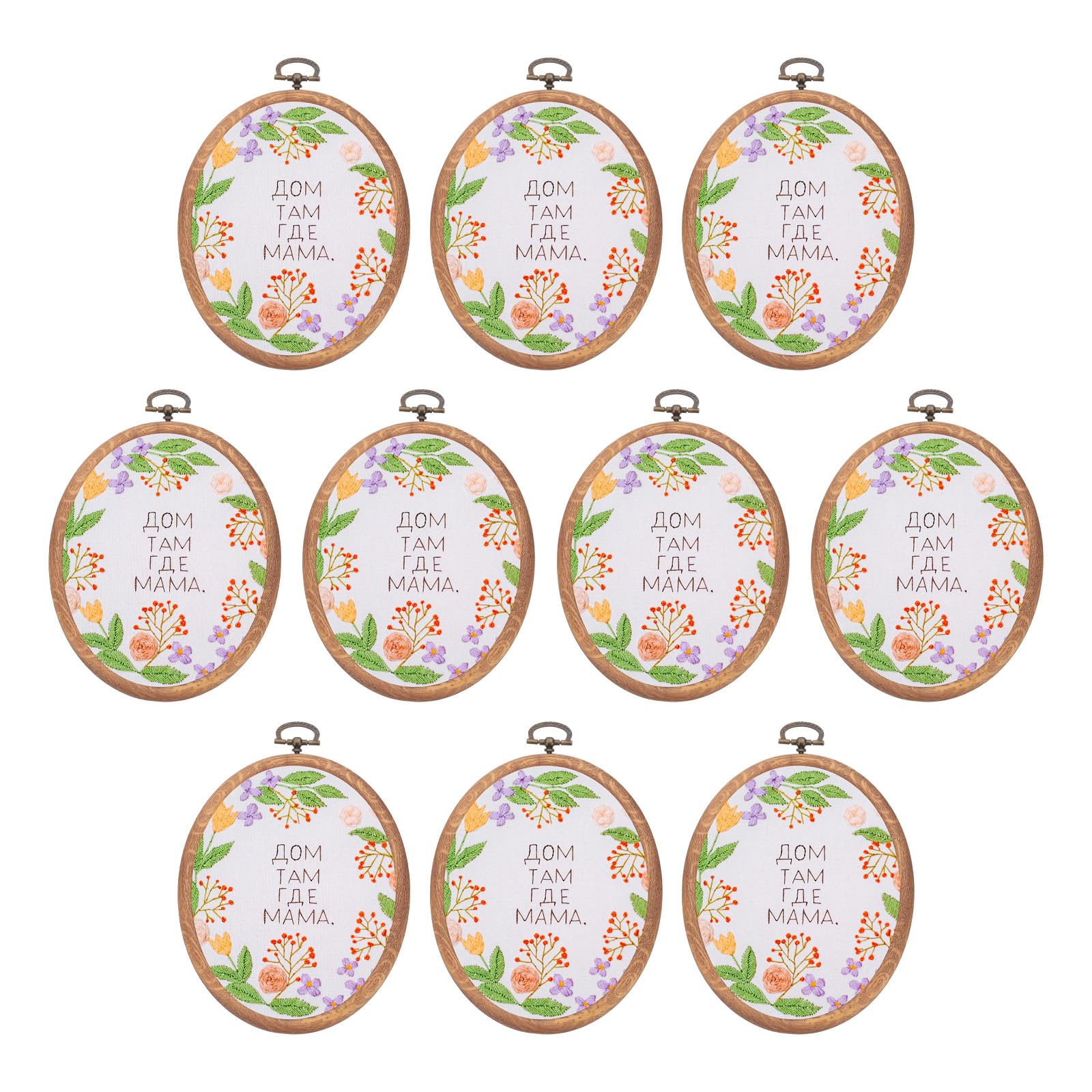 PATIKIL 10pcs 12x9cm Embroidery Hoop Frames, Imitation Wood Oval Cross Stitch Hoop Rings for Embroidery Art Crafts, Convenient Sewing Decoration
PATIKIL 10pcs 12x9cm Embroidery Hoop Frames, Imitation Wood Oval Cross Stitch Hoop Rings for Embroidery Art Crafts, Convenient Sewing Decoration