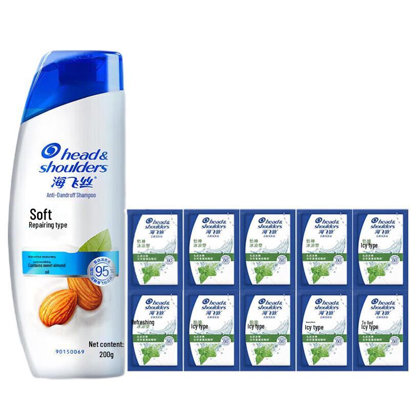 Head & Shoulders Soft Repair Anti-Dandruff Shampoo
Head & Shoulders Soft Repair Anti-Dandruff Shampoo