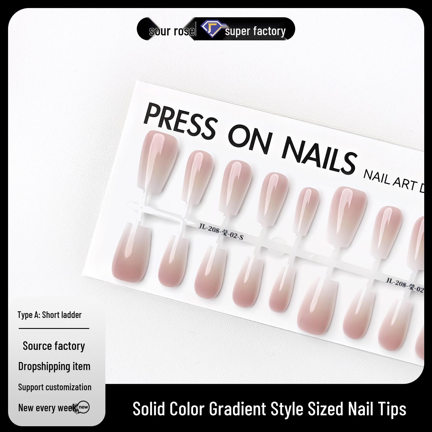 Jiaolong Gradient Design Short Wearable Nails - Fresh, Gentle, High-End Pure Style Model S with full set
Jiaolong Gradient Design Short Wearable Nails - Fresh, Gentle, High-End Pure Style Model S with full set