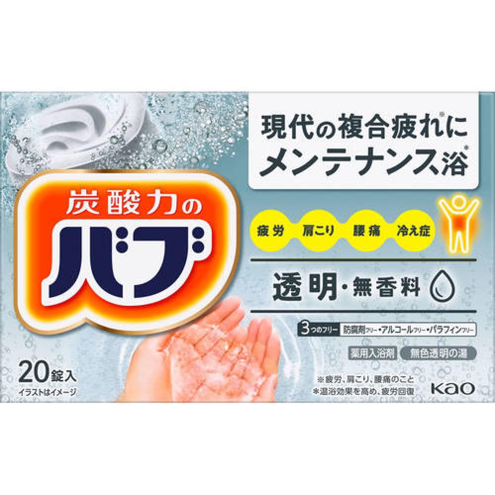 Буб Клиар Тип 20 таблеток
Буб Клиар Тип 20 таблеток