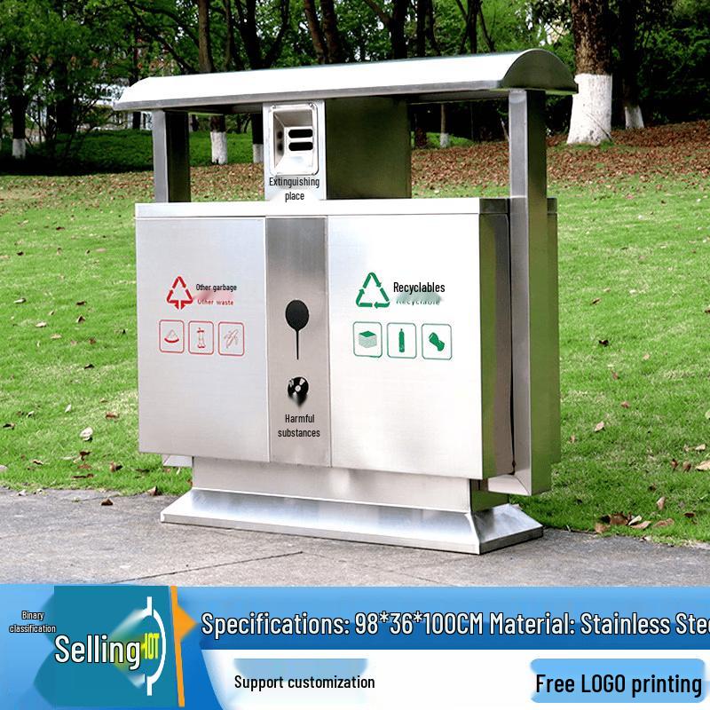 Outdoor Stainless Steel Recycling Bin
Outdoor Stainless Steel Recycling Bin