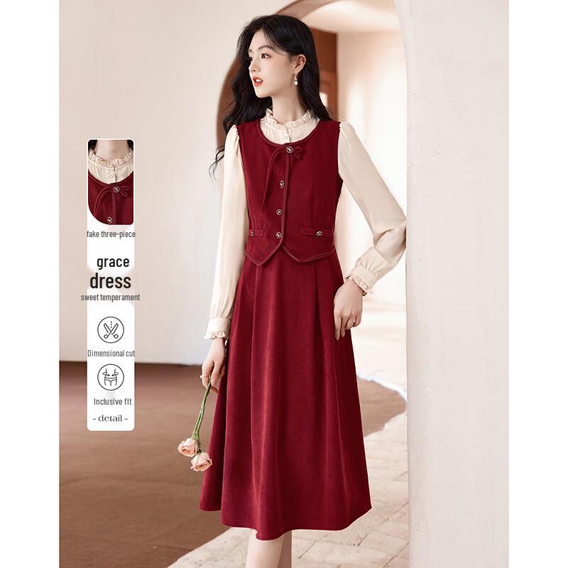 Elegant Faux Three-Piece Petite Winter Dress XL
Elegant Faux Three-Piece Petite Winter Dress XL