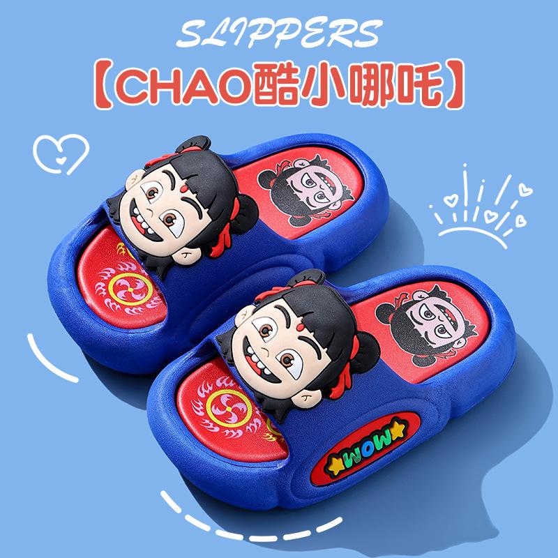 New Summer Children s Sandals Nezha Ao Bing Indoor Home Non-Slip Boys Baby Slippers 28-29Inner Length17.5cm темно-синього кольору
New Summer Children s Sandals Nezha Ao Bing Indoor Home Non-Slip Boys Baby Slippers 28-29Inner Length17.5cm темно-синього кольору
