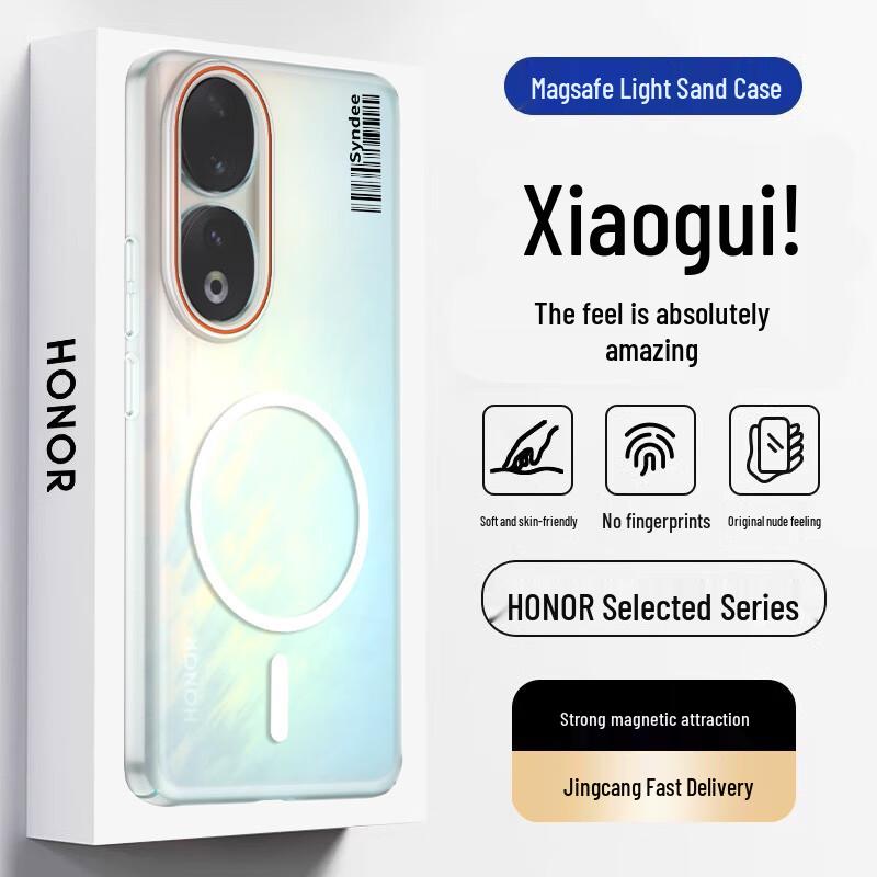 Honor Magnetic Protective Phone Case Honor 90
Honor Magnetic Protective Phone Case Honor 90