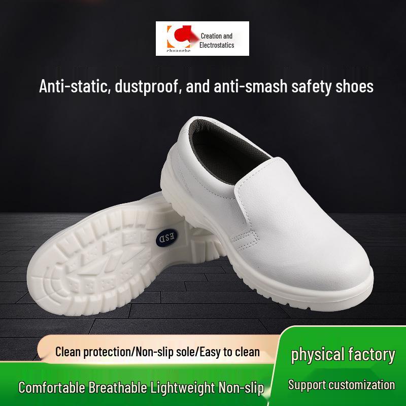 Антистатическая защитная обувь со стальным подноском для беспыльных мастерских White 41
Антистатическая защитная обувь со стальным подноском для беспыльных мастерских White 41