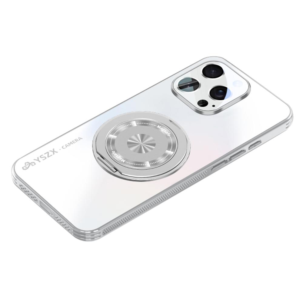 For iPhone 16 Pro Max Magnetic Case Rotating Kickstand PC+TPU Heat Dissipation Phone Cover with Lens Protection Silver
For iPhone 16 Pro Max Magnetic Case Rotating Kickstand PC+TPU Heat Dissipation Phone Cover with Lens Protection Silver