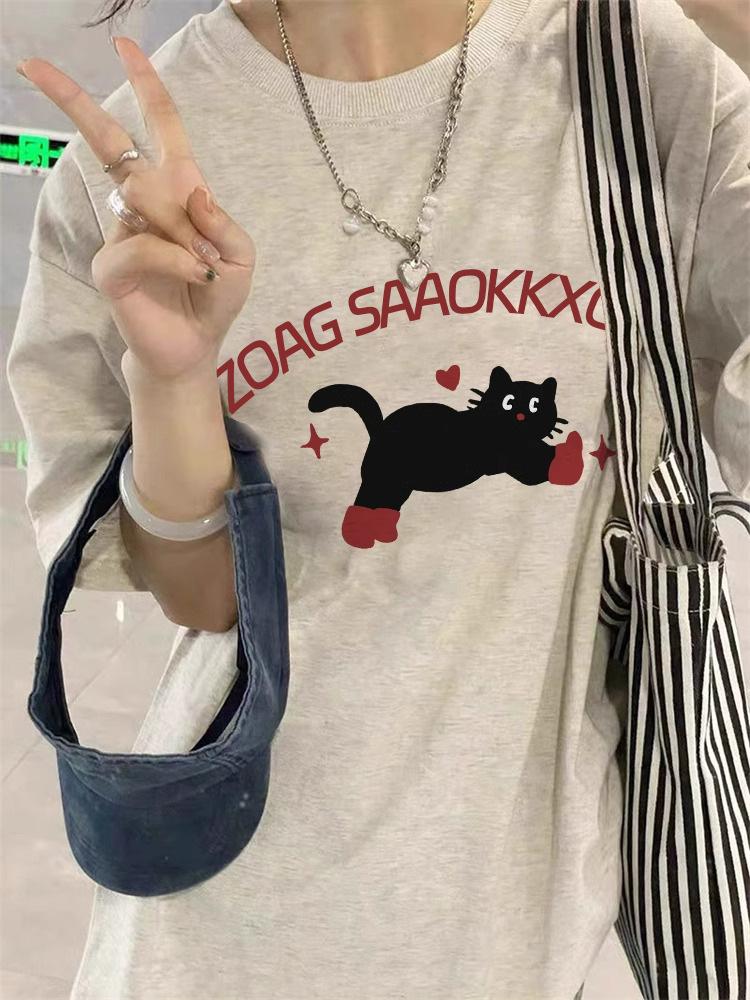 Women s Plus Size Retro Cartoon Kitten Cotton T-Shirt, Summer 2025 Collection, Short Sleeve, Off-Shoulder, Loose Fit. XXL
Women s Plus Size Retro Cartoon Kitten Cotton T-Shirt, Summer 2025 Collection, Short Sleeve, Off-Shoulder, Loose Fit. XXL