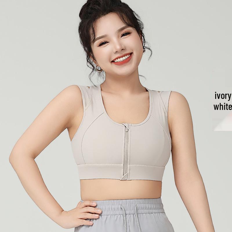 Высокопрочный ударопрочный спортивный бюстгальтер на молнии спереди – стильная замена традиционным фитнес-бюстгальтерам L
Высокопрочный ударопрочный спортивный бюстгальтер на молнии спереди – стильная замена традиционным фитнес-бюстгальтерам L