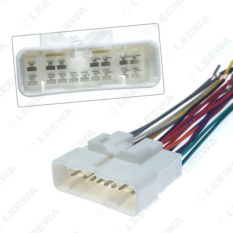 Адаптерный кабель для подключения аудио/DVD системы Isuzu D-MAX LEEWA
Адаптерный кабель для подключения аудио/DVD системы Isuzu D-MAX LEEWA