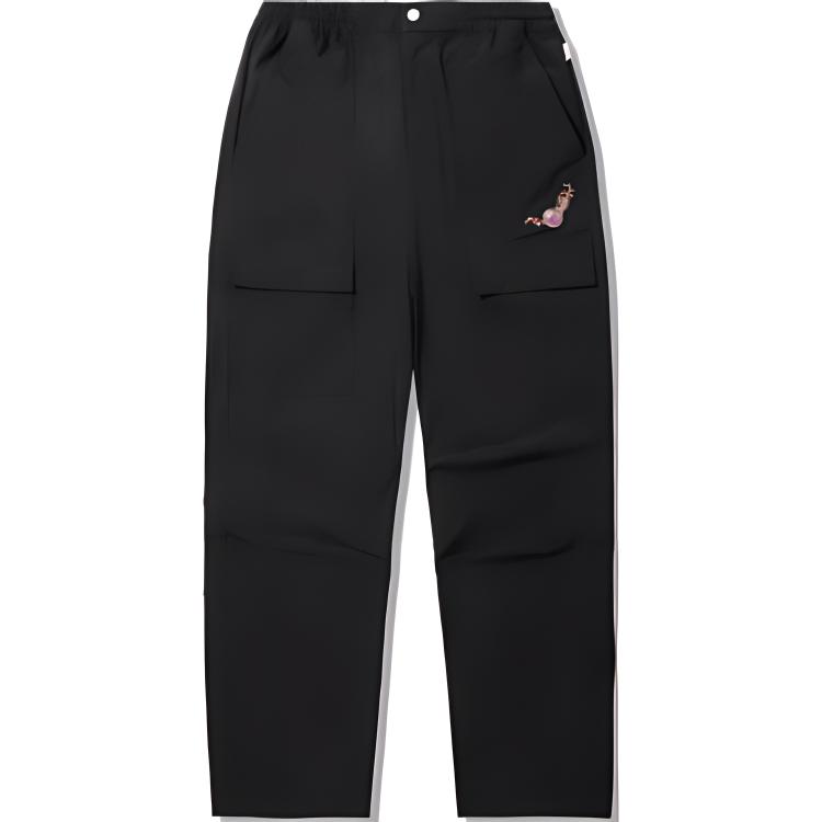Li Ning X MEDM Коллаборация Спортивные Простые Однотонные Прямые Свободные Повседневные Брюки Мужские брюки Черный AKXV281-1 L
Li Ning X MEDM Коллаборация Спортивные Простые Однотонные Прямые Свободные Повседневные Брюки Мужские брюки Черный AKXV281-1 L