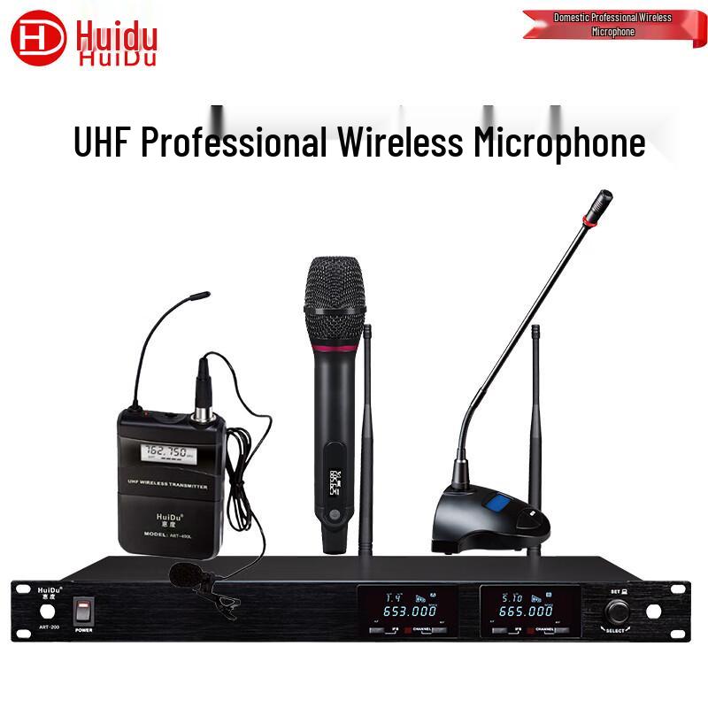 HuiDu ART-200 Wireless Omnidirectional Conference Microphone (CN version)
HuiDu ART-200 Wireless Omnidirectional Conference Microphone (CN version)