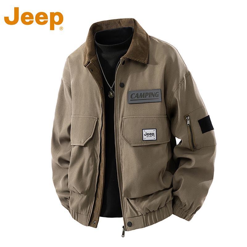 Повседневная рабочая куртка Jeep для мужчин S
Повседневная рабочая куртка Jeep для мужчин S