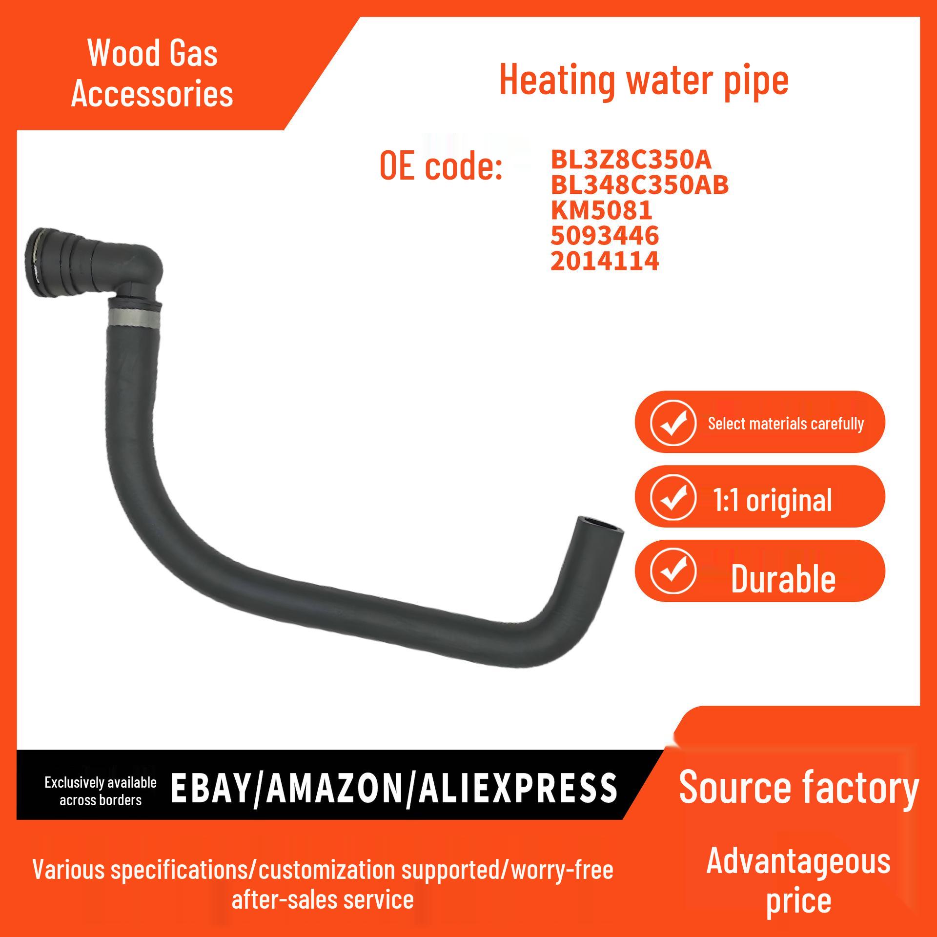 BL3Z8C350A Heater Hose for 2011-2014 Ford F-150 5.0L - Water Tank Inlet Pokess
BL3Z8C350A Heater Hose for 2011-2014 Ford F-150 5.0L - Water Tank Inlet Pokess