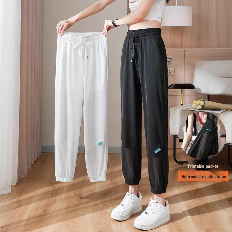 Women s Quick-Dry Ice Silk Drawstring Harem Pants - Loose, Cuffed, Slimming Nine-Point Running & Fitness Pants for Summer XL (116-125 lbs)
Women s Quick-Dry Ice Silk Drawstring Harem Pants - Loose, Cuffed, Slimming Nine-Point Running & Fitness Pants for Summer XL (116-125 lbs)