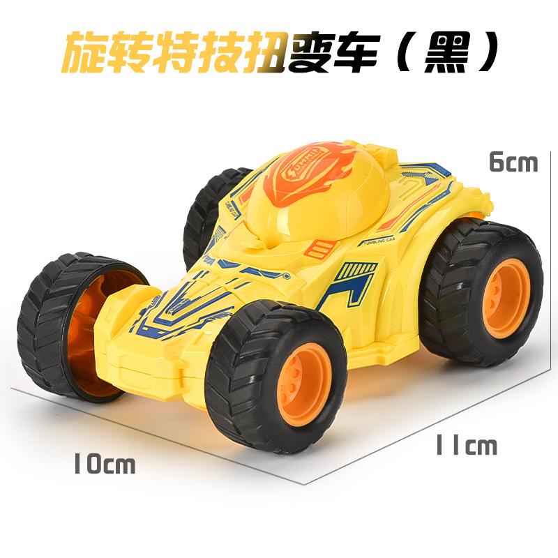 Детская игрушечная машинка экскаватор инерционный внедорожный автомобиль игрушки для мальчиков маленькие подарки ларек мелкие товары
Детская игрушечная машинка экскаватор инерционный внедорожный автомобиль игрушки для мальчиков маленькие подарки ларек мелкие товары
