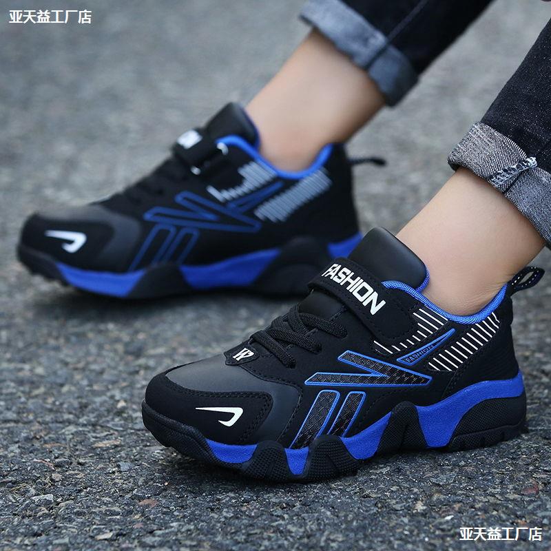 Shoes Children s shoes Boys sports shoes Medium and older children s shoes Spring and summer fashion mesh single shoes Children s sports 28 yards/inner length 18.2cm
Shoes Children s shoes Boys sports shoes Medium and older children s shoes Spring and summer fashion mesh single shoes Children s sports 28 yards/inner length 18.2cm