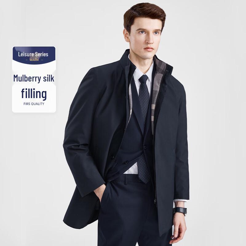 Мужская утепленная зимняя клетчатая ветровка Shanshan (96,1% Смесь шелка, Легкий уход) L (50)
Мужская утепленная зимняя клетчатая ветровка Shanshan (96,1% Смесь шелка, Легкий уход) L (50)