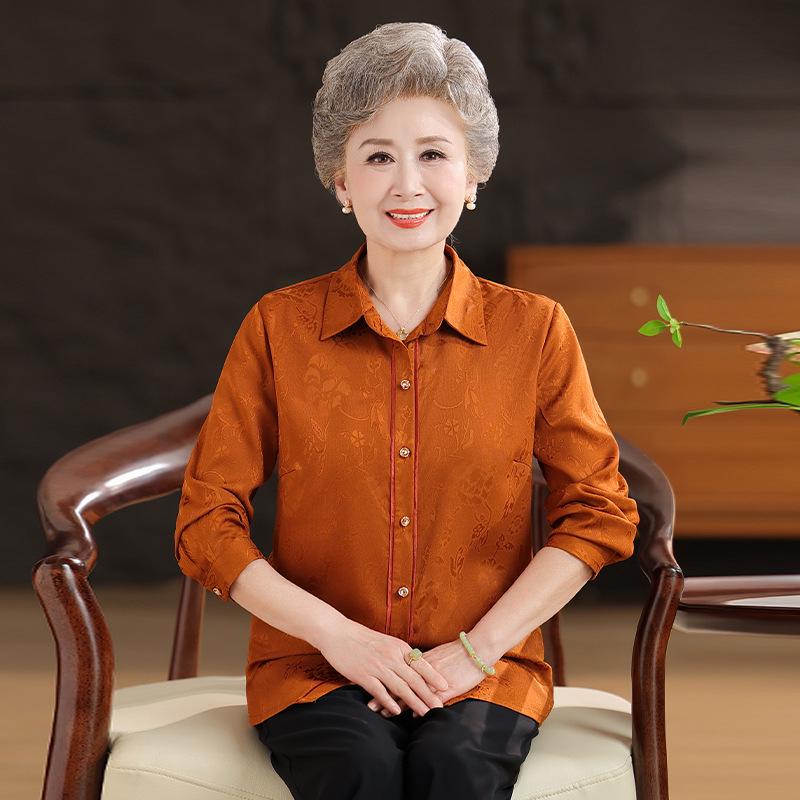 Grandma s Silk Long Sleeve Summer Shirt for Women – Loose Fit, Spring Style for Middle-aged and Elderly XL (100-110 jin) оранжевый
Grandma s Silk Long Sleeve Summer Shirt for Women – Loose Fit, Spring Style for Middle-aged and Elderly XL (100-110 jin) оранжевый