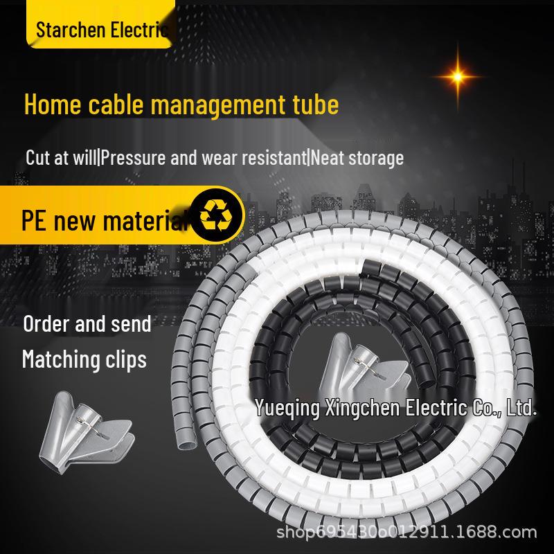Защитный органайзер для кабелей и рукав против перекусывания для организации проводов 8mm
Защитный органайзер для кабелей и рукав против перекусывания для организации проводов 8mm