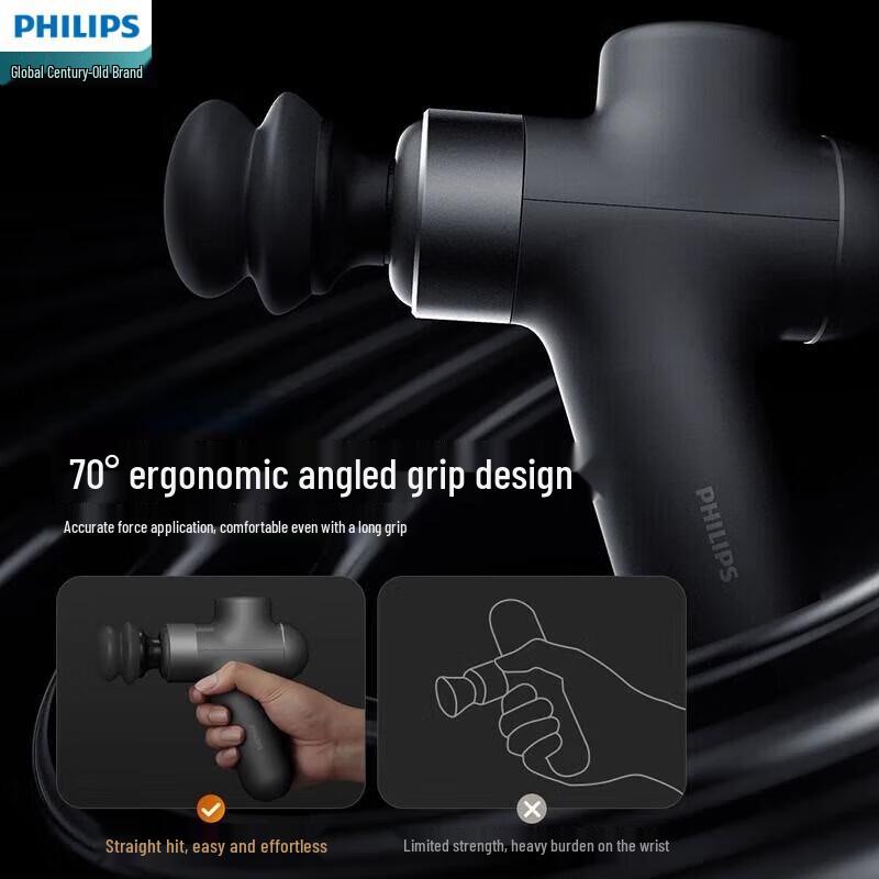 Philips Fascia Gun Muscle Relaxation Massager
Philips Fascia Gun Muscle Relaxation Massager