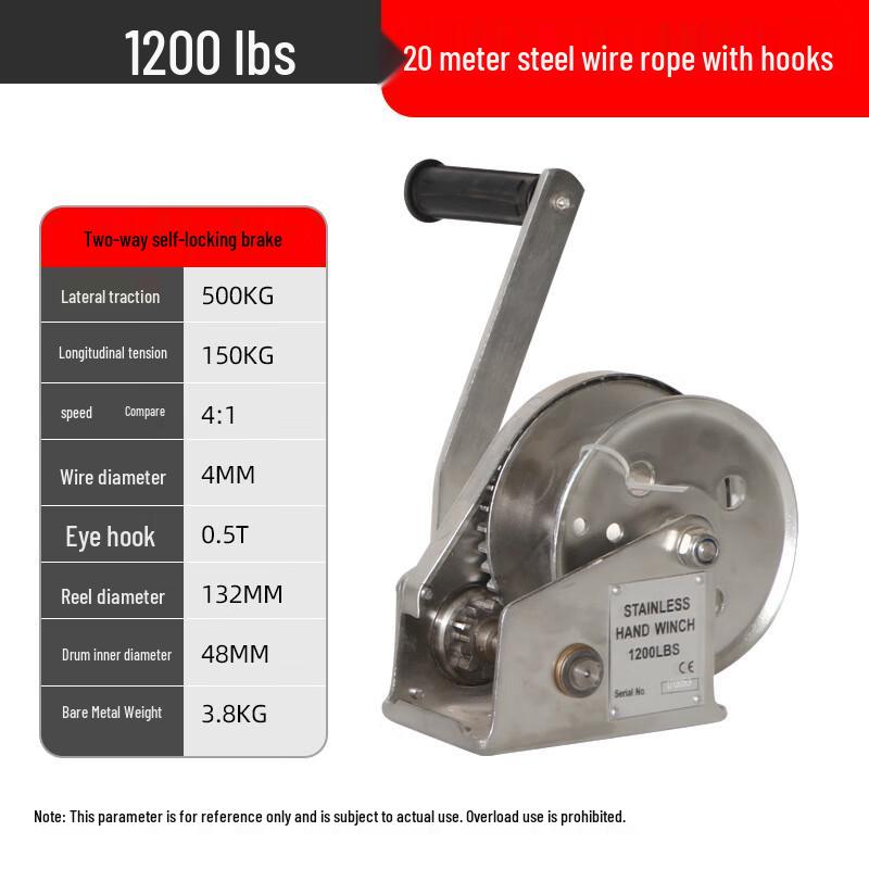 WEZHO Stainless Steel Hand Winch
WEZHO Stainless Steel Hand Winch