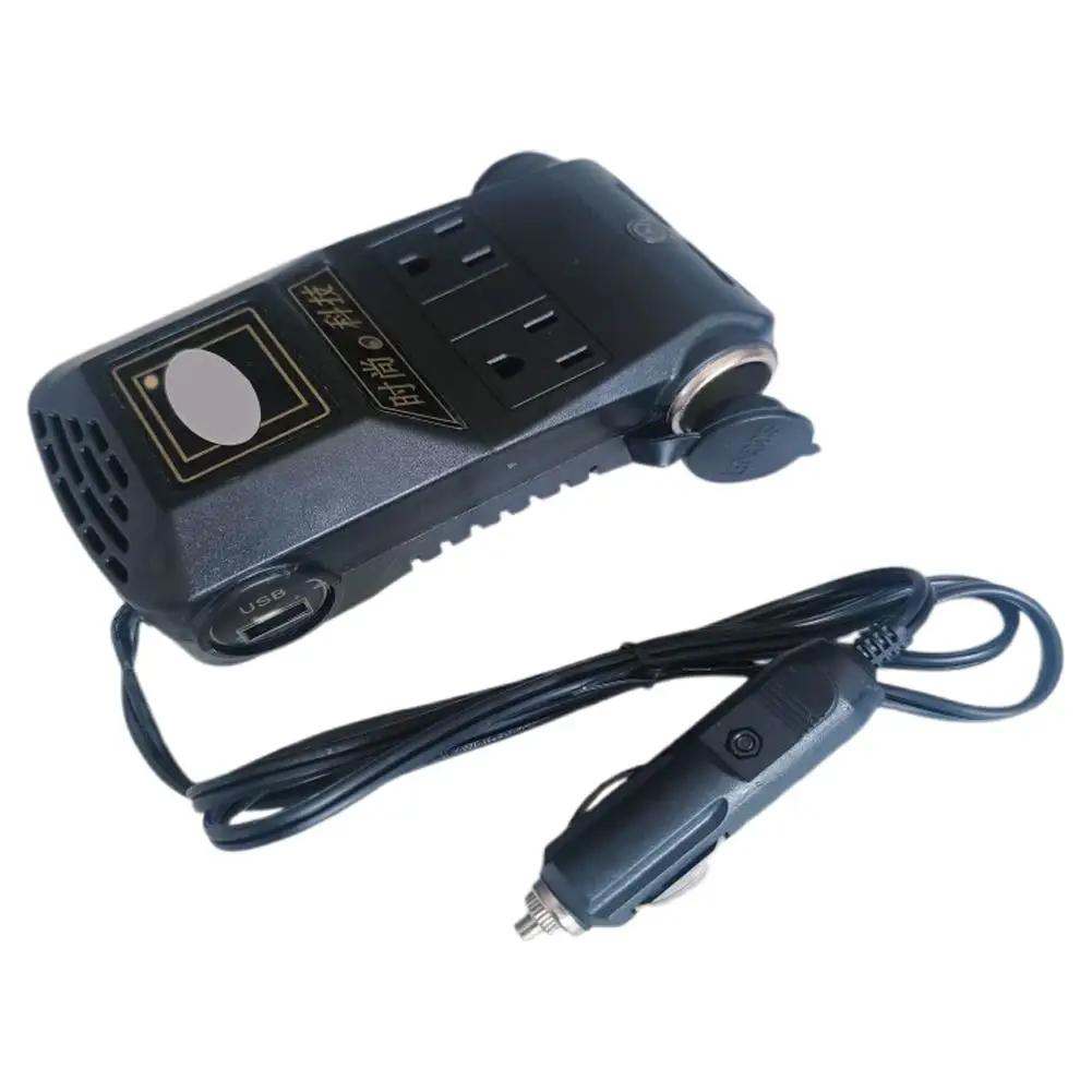 DC 12V To 110V Car Power Supply Red HC Small Car Model ABS Electronics Materia Car Direct Installation Accessories X5T9
DC 12V To 110V Car Power Supply Red HC Small Car Model ABS Electronics Materia Car Direct Installation Accessories X5T9
