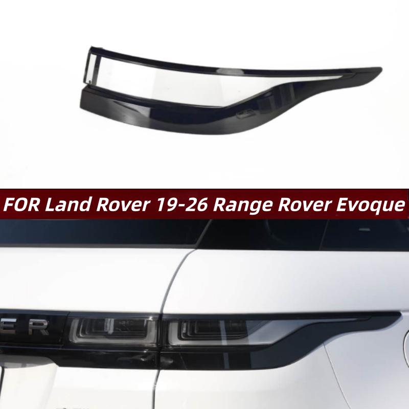 2020-2025 Land Rover Evoque Taillight Cover - Brand New Outer taillight cover R
2020-2025 Land Rover Evoque Taillight Cover - Brand New Outer taillight cover R