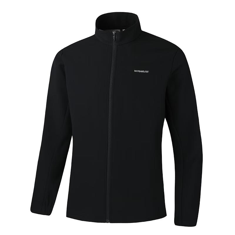 361° Men s Aerogel Rain Shield Windbreaker Jacket L
361° Men s Aerogel Rain Shield Windbreaker Jacket L