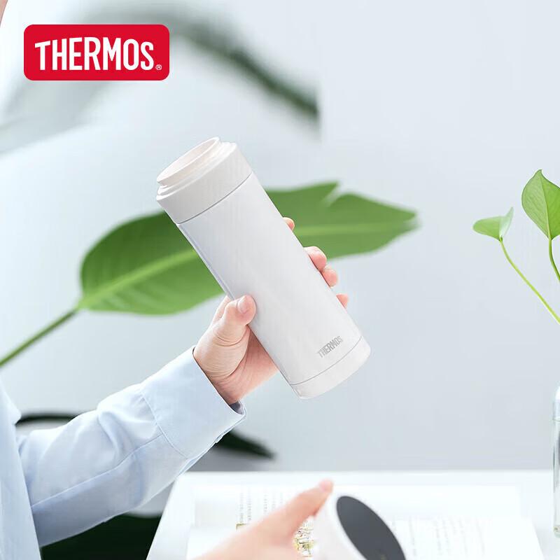 THERMOS Smart Temperature Display Insulated Bottle
THERMOS Smart Temperature Display Insulated Bottle