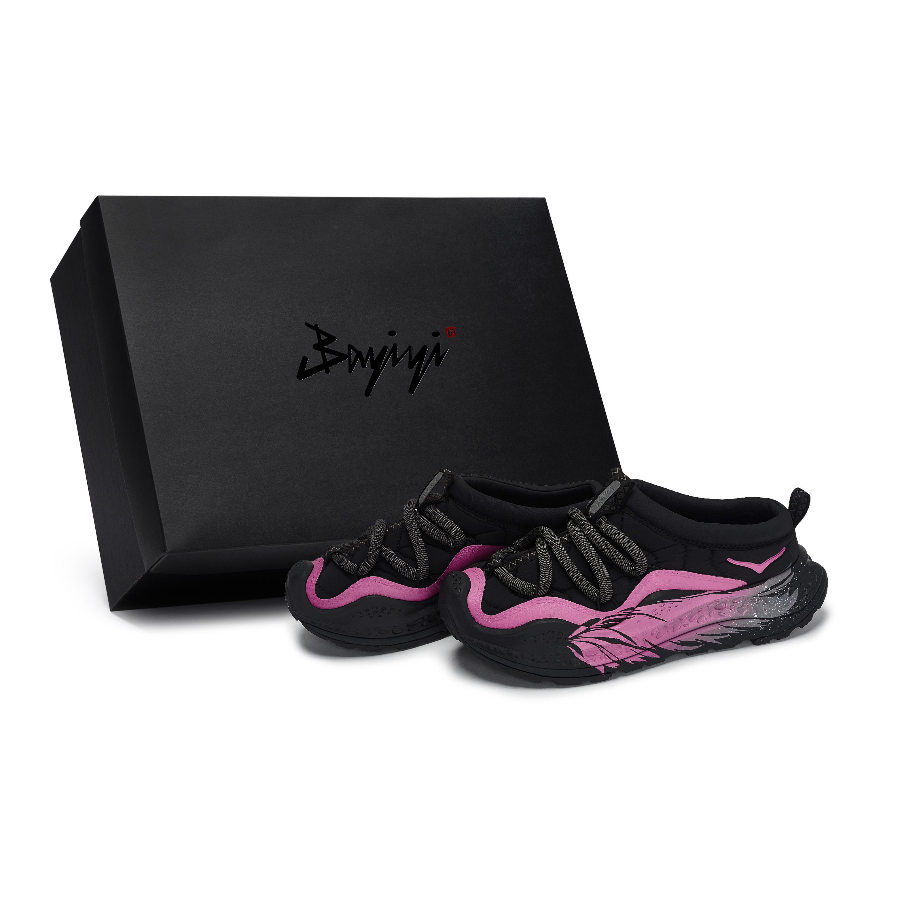 HOKA ONE ONE Ora Primo Wings Of Decay Abrasion Resistant Low top Casual Shoes Men s Black Pink 1141570-BBLC(Team80-BOX) 42.5
HOKA ONE ONE Ora Primo Wings Of Decay Abrasion Resistant Low top Casual Shoes Men s Black Pink 1141570-BBLC(Team80-BOX) 42.5