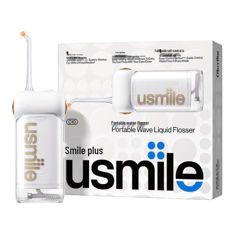 usmile C10s Portable Water Flosser Mica White
usmile C10s Portable Water Flosser Mica White