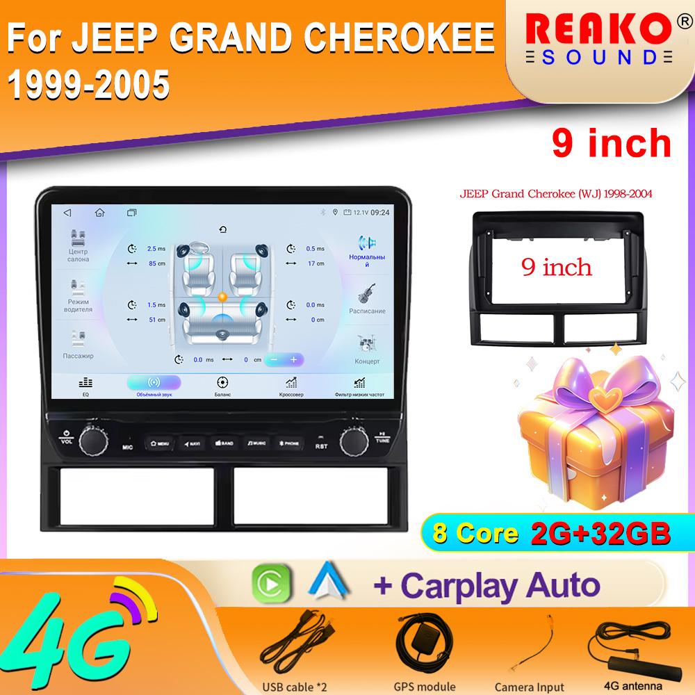 Android For JEEP GRAND CHEROKEE 1999-2005 Car Radio Carplay Navigation GPS Stereo Auto Screen Bluetooth Multimedia Player 8 core 2GB+32GB
Android For JEEP GRAND CHEROKEE 1999-2005 Car Radio Carplay Navigation GPS Stereo Auto Screen Bluetooth Multimedia Player 8 core 2GB+32GB