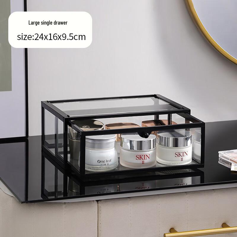 Miflame Cosmetic Storage Box with Single Drawer
Miflame Cosmetic Storage Box with Single Drawer