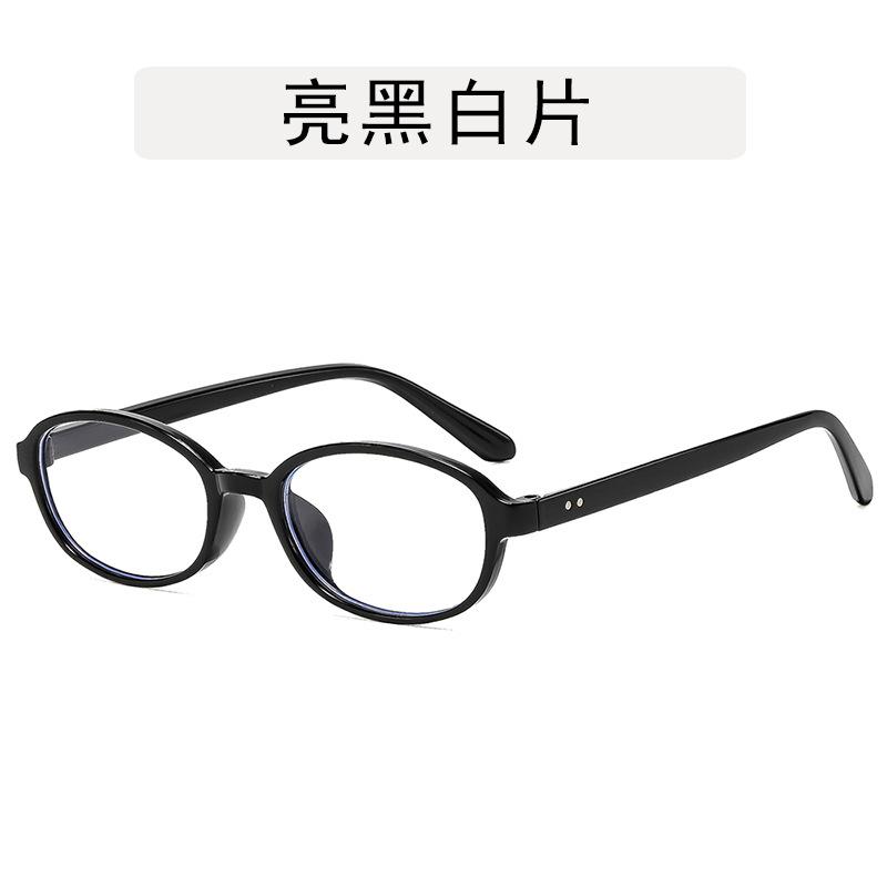 Oval Shape Sunglasses Women Vintage Style Rivets Decoration Female Sun Glasses Holiday Travelling Men Sunglass
Oval Shape Sunglasses Women Vintage Style Rivets Decoration Female Sun Glasses Holiday Travelling Men Sunglass