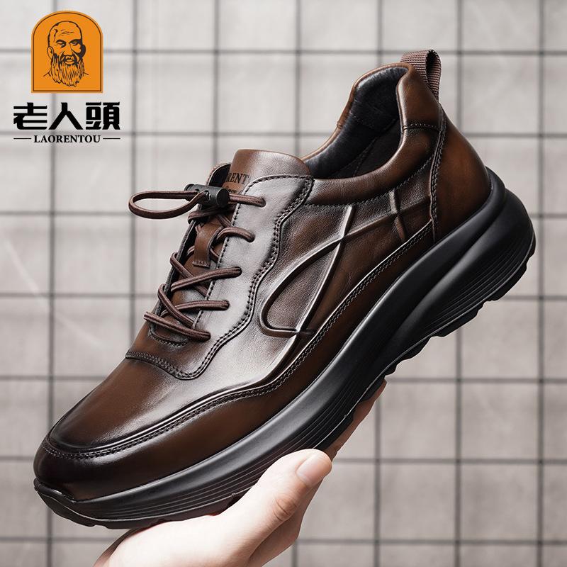 Голова старика мужская обувь весна и осень мужская повседневная кожаная обувь на шнуровке универсальная мягкая подошва износостойкая кожаная обувь для папы 2466708 44 коричневый
Голова старика мужская обувь весна и осень мужская повседневная кожаная обувь на шнуровке универсальная мягкая подошва износостойкая кожаная обувь для папы 2466708 44 коричневый