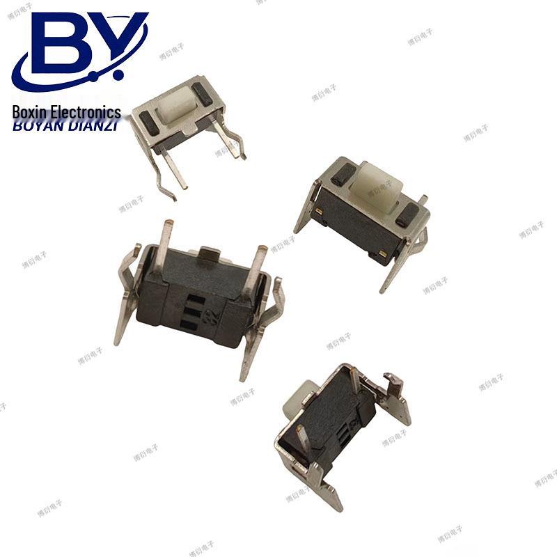 Compact 3x6x5H Side Press Button: Light Touch Switch with Vertical Bracket Pins
Compact 3x6x5H Side Press Button: Light Touch Switch with Vertical Bracket Pins