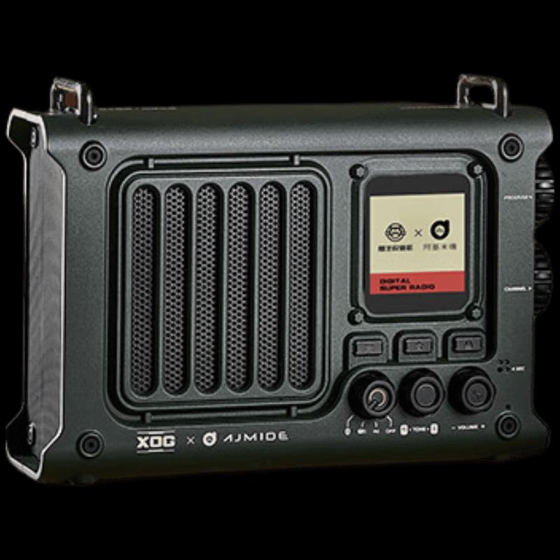 Elvis Radio Archimedes SR1 Portable Bluetooth Speaker (CN version)
Elvis Radio Archimedes SR1 Portable Bluetooth Speaker (CN version)