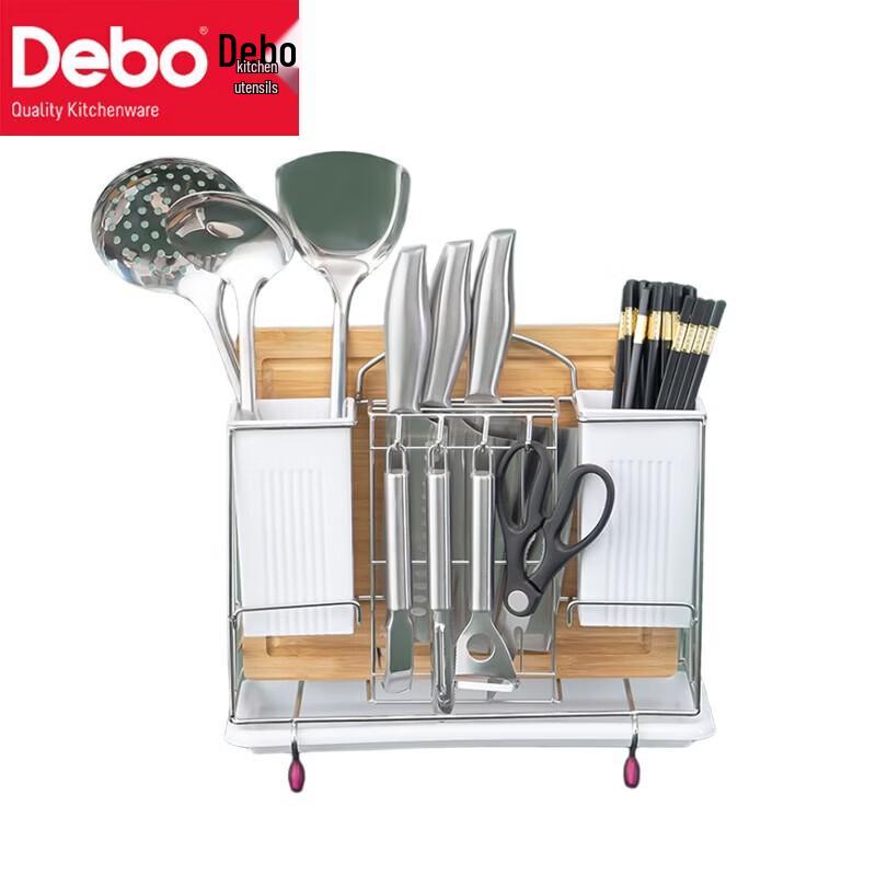 Debo Severus Kitchen Utensil
Debo Severus Kitchen Utensil