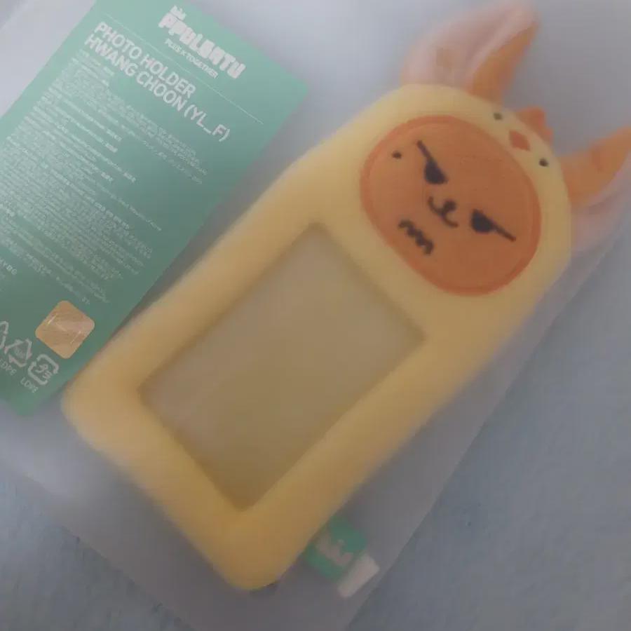 Хван Чхун-и Покахолдер Рог Буту Кукла Tomorrow X Together Ёнджун Пока Tomorrow X Together Tomorrow By Together
Хван Чхун-и Покахолдер Рог Буту Кукла Tomorrow X Together Ёнджун Пока Tomorrow X Together Tomorrow By Together