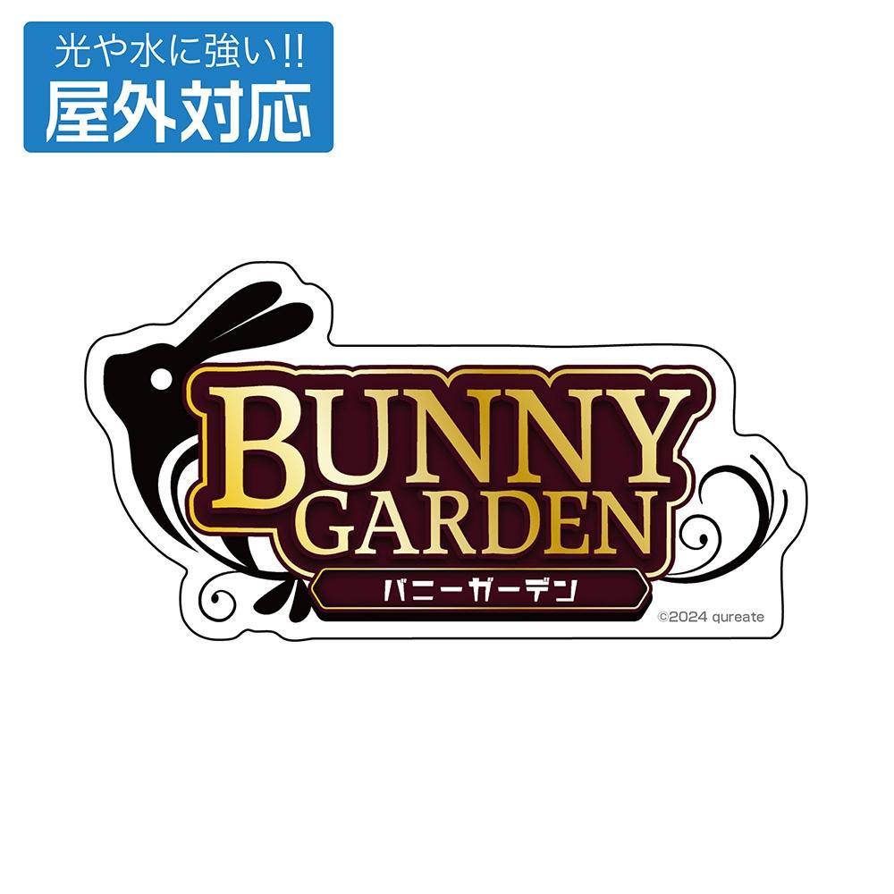 Bunny Garden Bunny Garden Bunny Garden Logo Outdoor Friendly Sticker
Bunny Garden Bunny Garden Bunny Garden Logo Outdoor Friendly Sticker